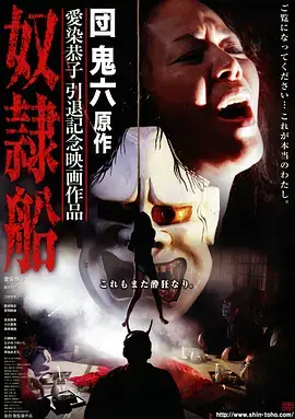 秋霞影院在线观看 家庭成长剧 三十九度风